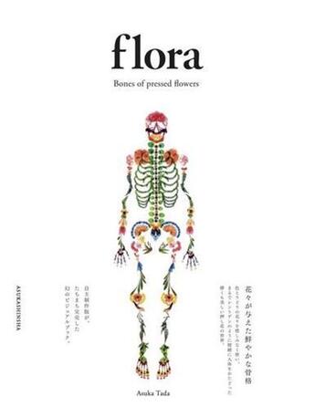 Couverture du livre « Tada asuka art book flora - bones of pressed flowers » de Tada Asuka aux éditions Nippan