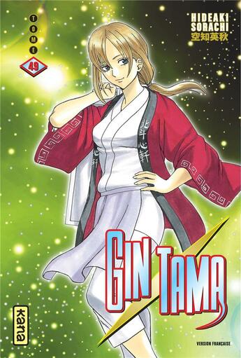 Couverture du livre « Gintama Tome 49 » de Hideaki Sorachi aux éditions Kana