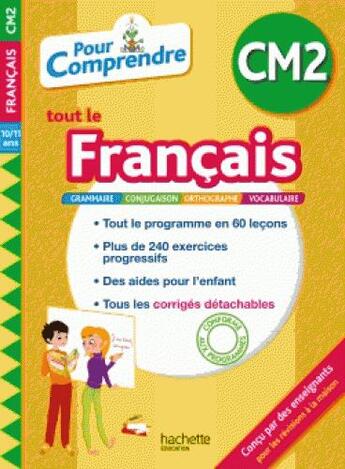 Couverture du livre « Pour comprendre francais cm2 » de Dieny Magali aux éditions Hachette Education