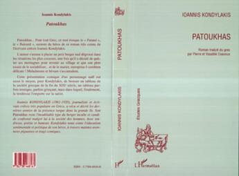 Couverture du livre « Patoukhas » de Ioannis Kondylakis aux éditions L'harmattan