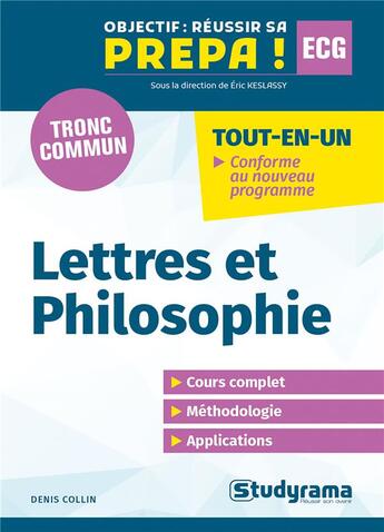 Couverture du livre « Lettres et philosophie 1re année » de Denis Collin aux éditions Studyrama