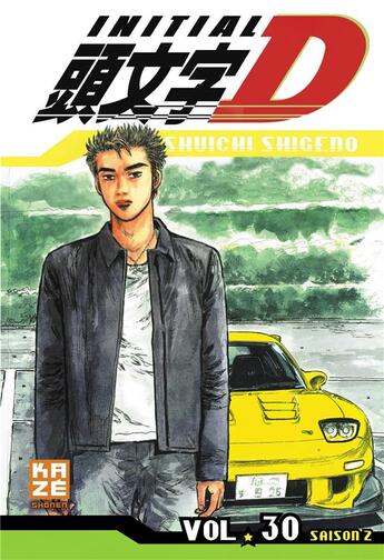 Couverture du livre « Initial D Tome 30 » de Shuichi Shigeno aux éditions Crunchyroll