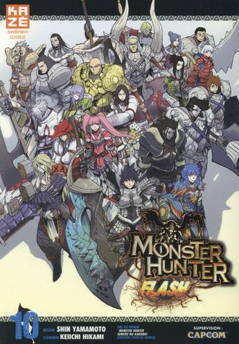 Couverture du livre « Monster hunter flash Tome 10 » de Keiichi Hikami et Shin Yamamoto aux éditions Crunchyroll