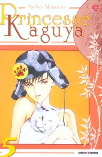 Couverture du livre « Princesse kaguya t05 » de Reiko Shimizu aux éditions Panini