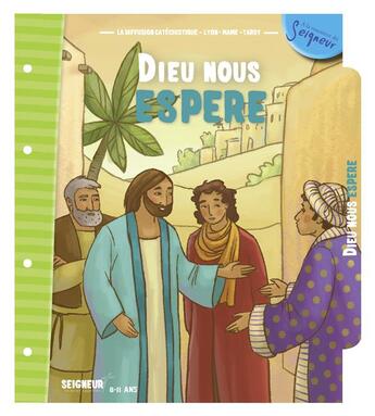 Couverture du livre « Dieu nous espère ; 8/11 ans » de  aux éditions Mame