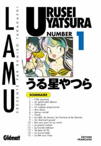 Couverture du livre « Urusei Yatsura Tome 1 » de Rumiko Takahashi aux éditions Glenat