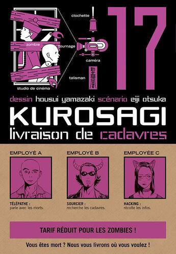 Couverture du livre « Kurosagi ; livraison de cadavres Tome 17 » de Eiji Otsuka et Housui Yamazaki aux éditions Pika