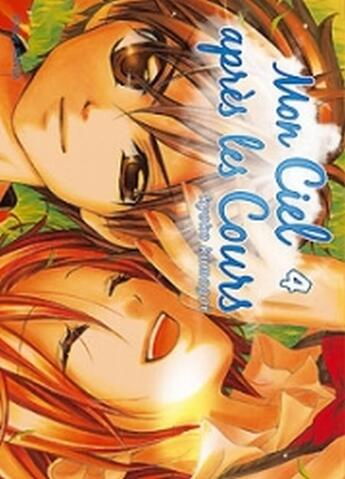 Couverture du livre « Mon ciel après les cours Tome 4 » de Kumagai aux éditions Soleil