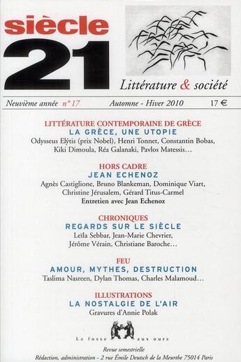 Couverture du livre « REVUE SIECLE 21 n.17 ; la littérature contemporaine de Grèce » de  aux éditions La Fosse Aux Ours