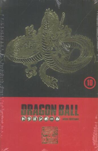 Couverture du livre « Dragon ball ; coffret Tome 10 » de Akira Toriyama aux éditions Glenat