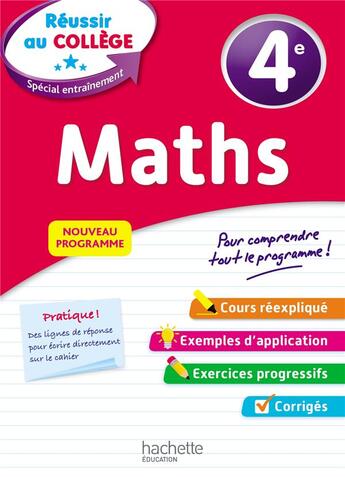 Couverture du livre « Reussir au college - maths 4e » de Sarnette/Fauvergue aux éditions Hachette Education