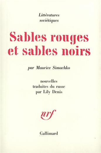 Couverture du livre « Sables rouges et sables noirs » de Simachko Maurice aux éditions Gallimard