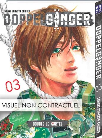 Couverture du livre « Doppelgänger Tome 3 » de Vanessa Tamaki aux éditions Crunchyroll