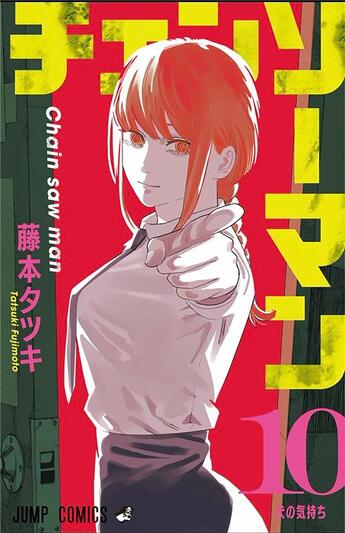 Couverture du livre « Chainsaw man Tome 10 » de Tatsuki Fujimoto aux éditions Crunchyroll