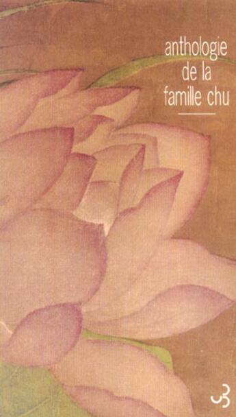 Couverture du livre « Anthologie de la famille chu. le dernier train pour tamsui et autres nouvelles taiwanaises » de Hsi-Ning Chu et T''Ien Wen Chu et T''Ien-Hsin Chu aux éditions Christian Bourgois
