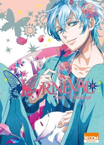 Couverture du livre « Karneval Tome 20 » de Touya Mikanagi aux éditions Ki-oon