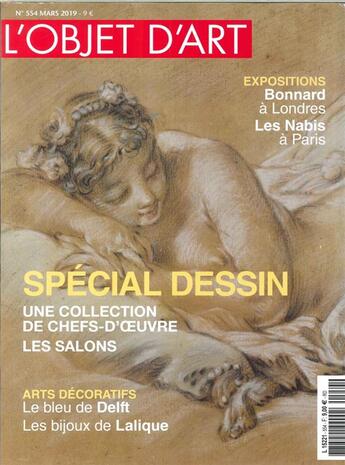 Couverture du livre « L'objet d'art n 554 special dessin - mars 2019 » de  aux éditions L'objet D'art