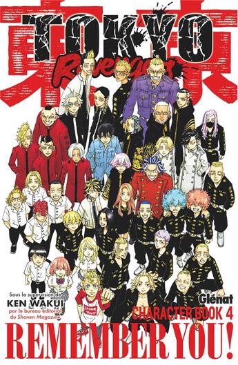 Couverture du livre « Tokyo revengers Tome 4 : Character Book » de Ken Wakui aux éditions Glenat