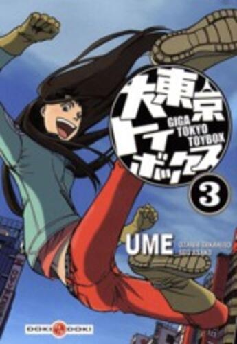 Couverture du livre « Giga Tokyo toy box Tome 3 » de Ume aux éditions Bamboo