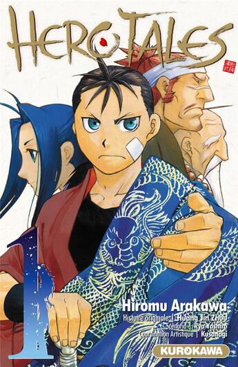 Couverture du livre « Hero tales Tome 1 » de Hiromu Arakawa aux éditions Kurokawa