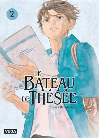 Couverture du livre « Le bateau de Thésée Tome 2 » de Toshiya Higashimoto aux éditions Vega Dupuis