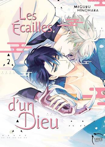 Couverture du livre « Les écailles d'un dieu Tome 2 » de Meguru Hinohara aux éditions Taifu Comics