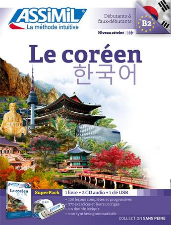 Couverture du livre « Le coréen » de Inseon Kim-Juquel aux éditions Assimil