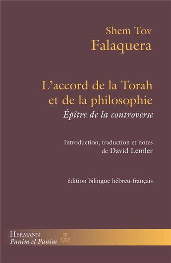 Couverture du livre « L'accord de la torah et de la philosophie - epitre de la controverse » de Falaquera Shem Tov aux éditions Hermann