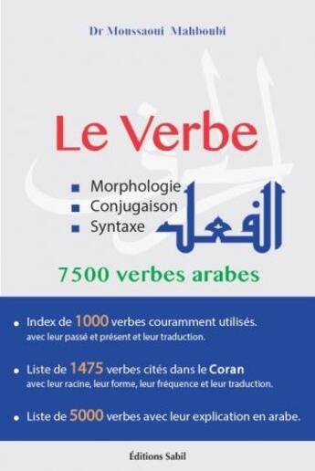 Couverture du livre « Le verbe » de Mahboubi Moussaoui aux éditions Sabil