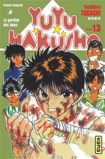 Couverture du livre « Yuyu Hakusho : les gardiens des âmes Tome 13 » de Yoshihiro Togashi aux éditions Kana