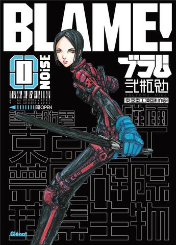 Couverture du livre « Blame ! - deluxe : Tome 0 » de Tsutomu Nihei aux éditions Glenat