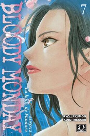 Couverture du livre « Bloody monday saison 2 Tome 7 » de Ryou Ryumon et Kouji Megumi aux éditions Pika