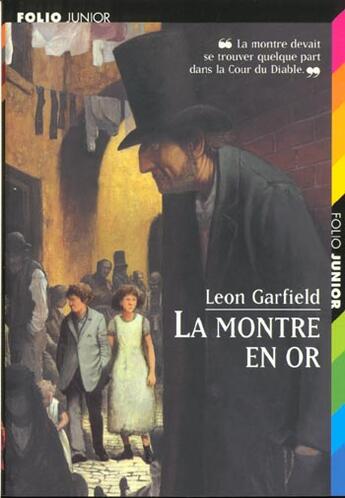 Couverture du livre « La montre en or » de Jame'S Prunier et Leon Garfield aux éditions Gallimard-jeunesse