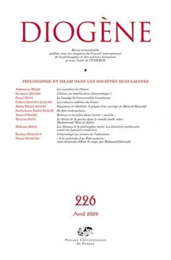 Couverture du livre « Philosophie et islam dans les sociétés musulmanes » de  aux éditions Puf