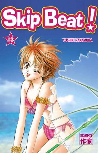 Couverture du livre « Skip beat ! Tome 13 » de Yoshiki Nakamura aux éditions Casterman