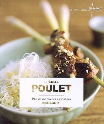 Couverture du livre « Spécial poulet ; plus de 200 recettes & variations » de Hamlyn aux éditions Marabout