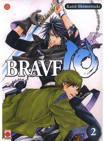 Couverture du livre « Brave 10 Tome 2 » de Shimotsuki-K aux éditions Panini