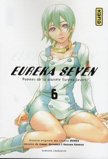 Couverture du livre « Eureka seven Tome 6 » de Jinsei Kataoka et Kazuma Hondou aux éditions Kana