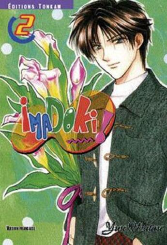 Couverture du livre « Imadoki ! Tome 2 » de Yuu Watase aux éditions Delcourt