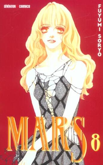 Couverture du livre « Mars Tome 8 » de Fuyumi Soryo aux éditions Generation Comics