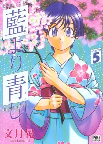 Couverture du livre « Bleu indigo Tome 5 » de Kou Fumizuki aux éditions Pika