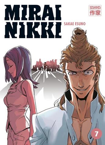 Couverture du livre « Mirai Nikki ; le journal du futur Tome 7 » de Sakae Esuno aux éditions Casterman