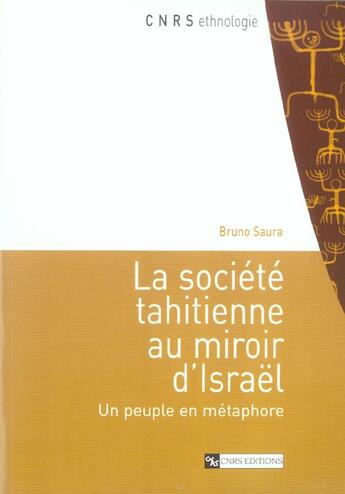 Couverture du livre « Societe tahitienne miroir d'israel » de  aux éditions Cnrs