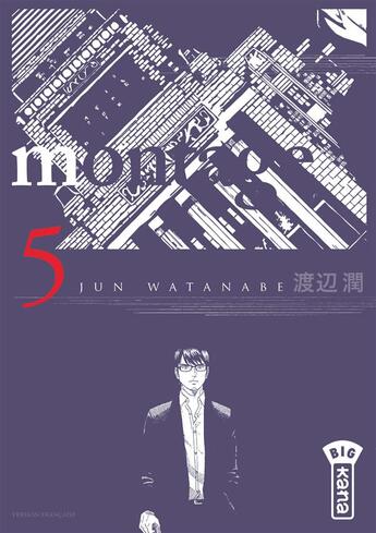 Couverture du livre « Montage Tome 5 » de Jun Watanabe aux éditions Kana