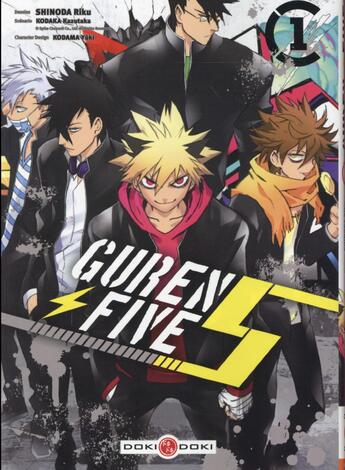 Couverture du livre « Guren five Tome 1 » de Shinoda+Kodaka aux éditions Bamboo