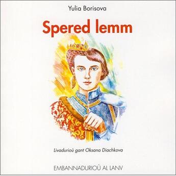Couverture du livre « Spered lemm » de Yulia Borisova aux éditions Al Lanv