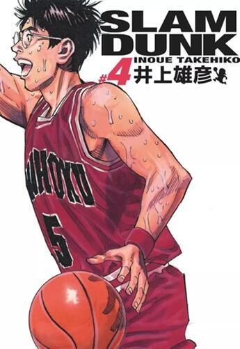 Couverture du livre « Slam dunk - deluxe Tome 4 » de Takehiko Inoue aux éditions Kana