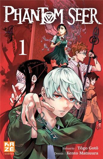 Couverture du livre « Phantom seer Tome 1 » de Kento Matsuura et Togo Goto aux éditions Crunchyroll