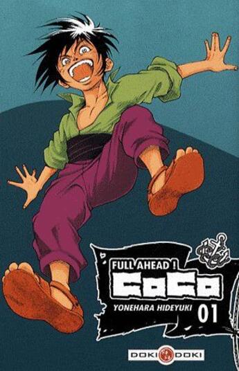 Couverture du livre « Full ahead ! Coco : coffret Tomes 1 et 2 » de Hideyuki Yonehara aux éditions Bamboo