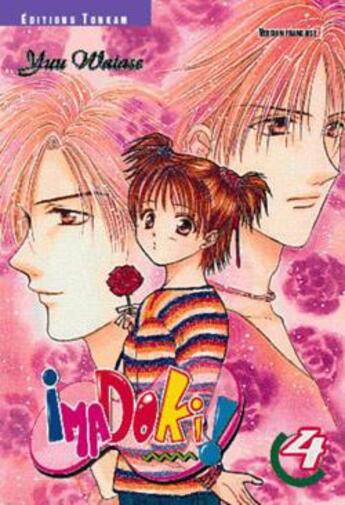 Couverture du livre « Imadoki ! Tome 4 » de Yuu Watase aux éditions Delcourt